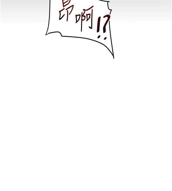 [韩国漫画] 玩转学姐 剧情,女学生#[171P]-55