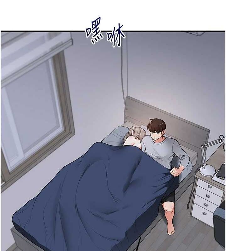 [韩国漫画] 玩转学姐 剧情,女学生#[143P]-41