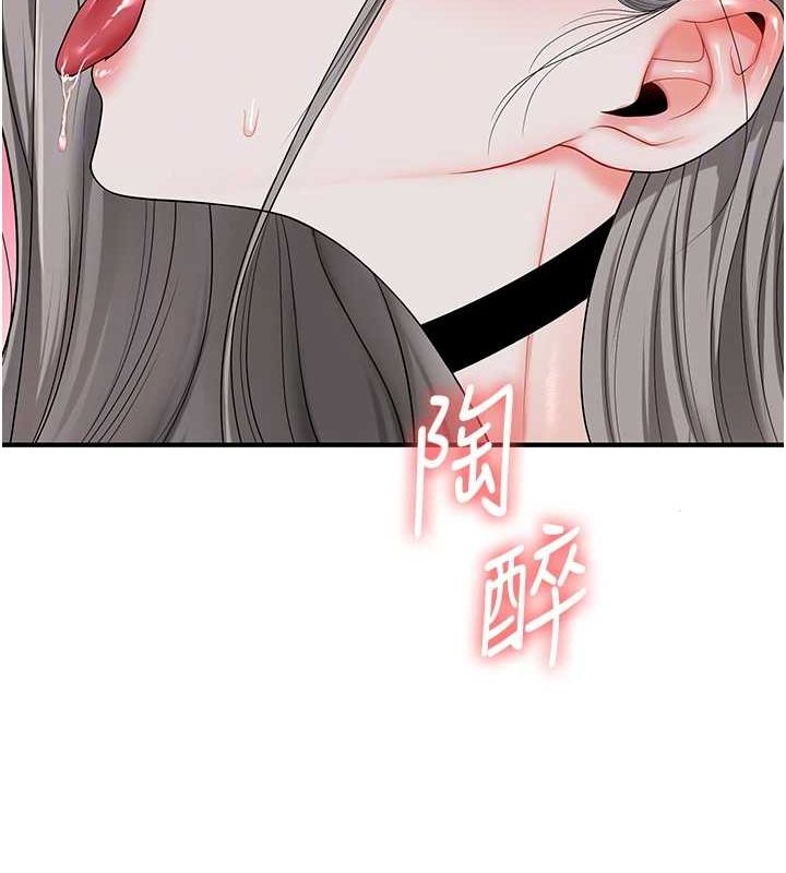 [韩国漫画] 玩转学姐 剧情,女学生#[171P]-63