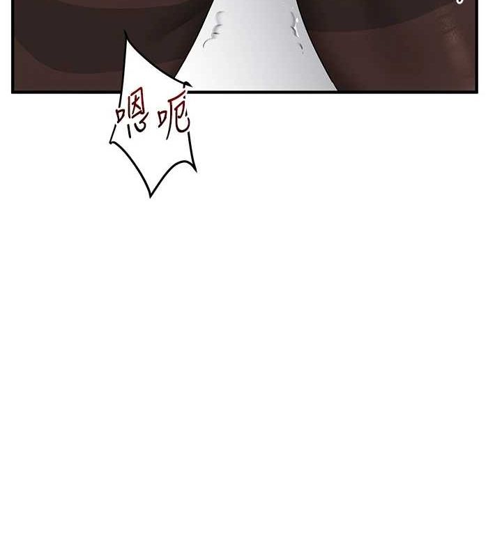 [韩国漫画] 玩转学姐 剧情,女学生#[171P]-69