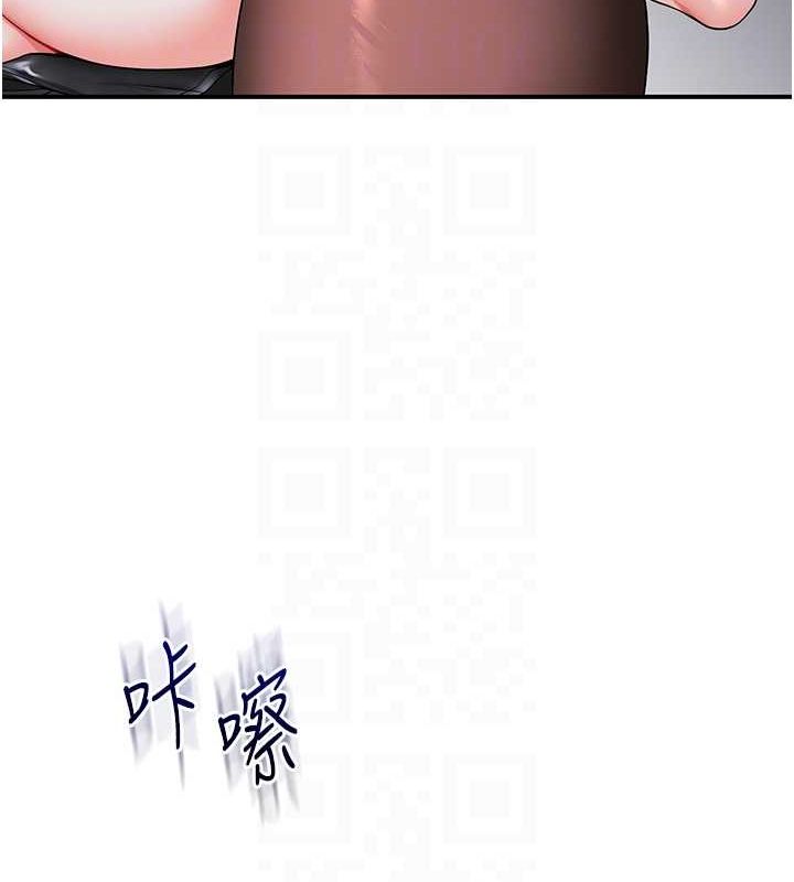 [韩国漫画] 玩转学姐 剧情,女学生#[171P]-92