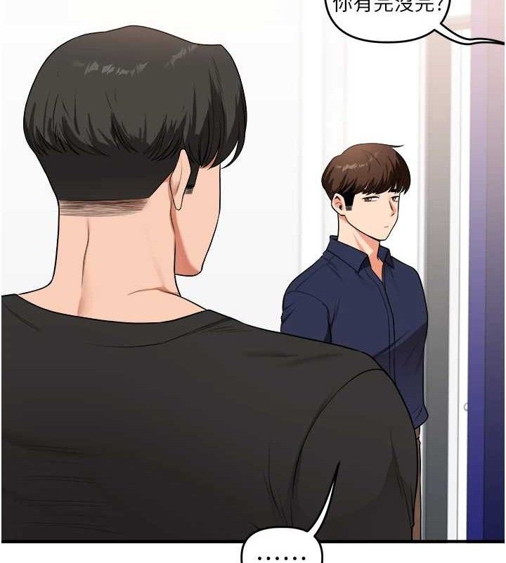 [韩国漫画] 玩转学姐 剧情,女学生#[155P]-117