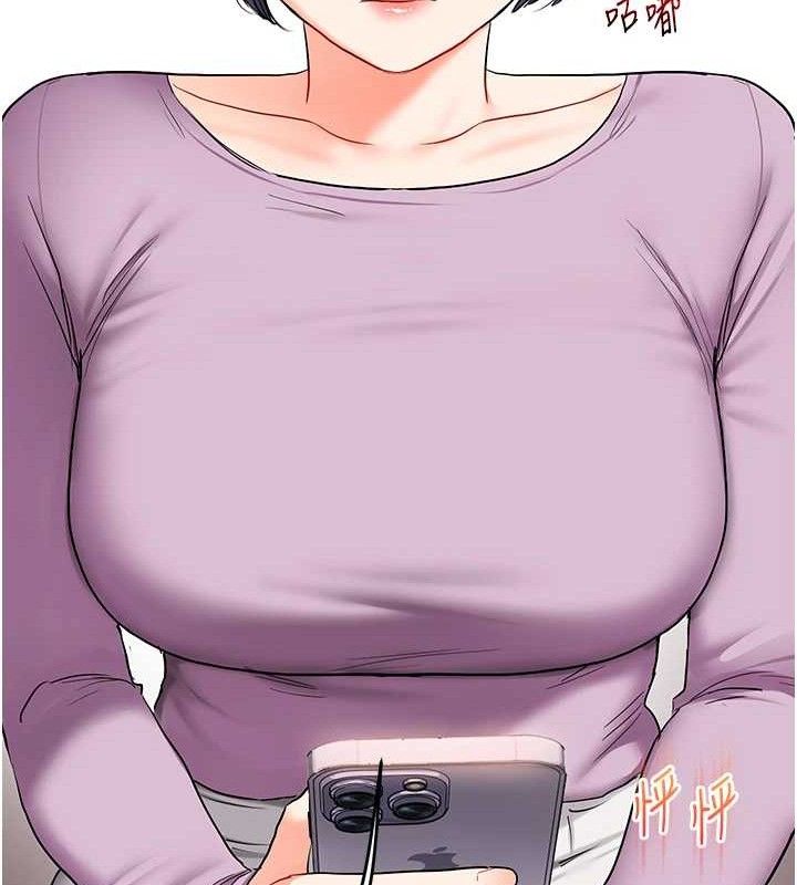 [韩国漫画] 玩转学姐 剧情,女学生#[155P]-129