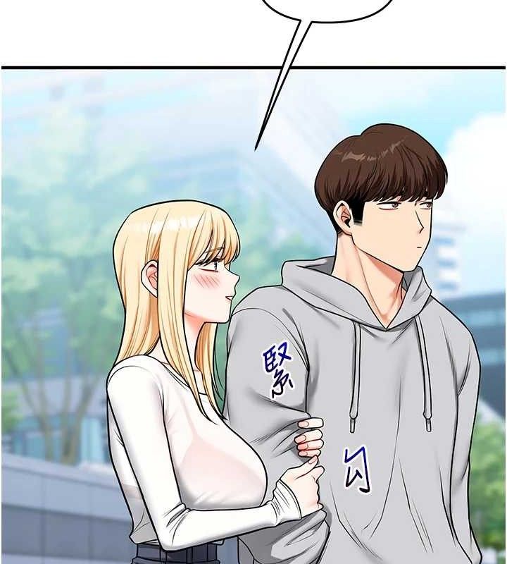 [韩国漫画] 玩转学姐 剧情,女学生#[168P]-146