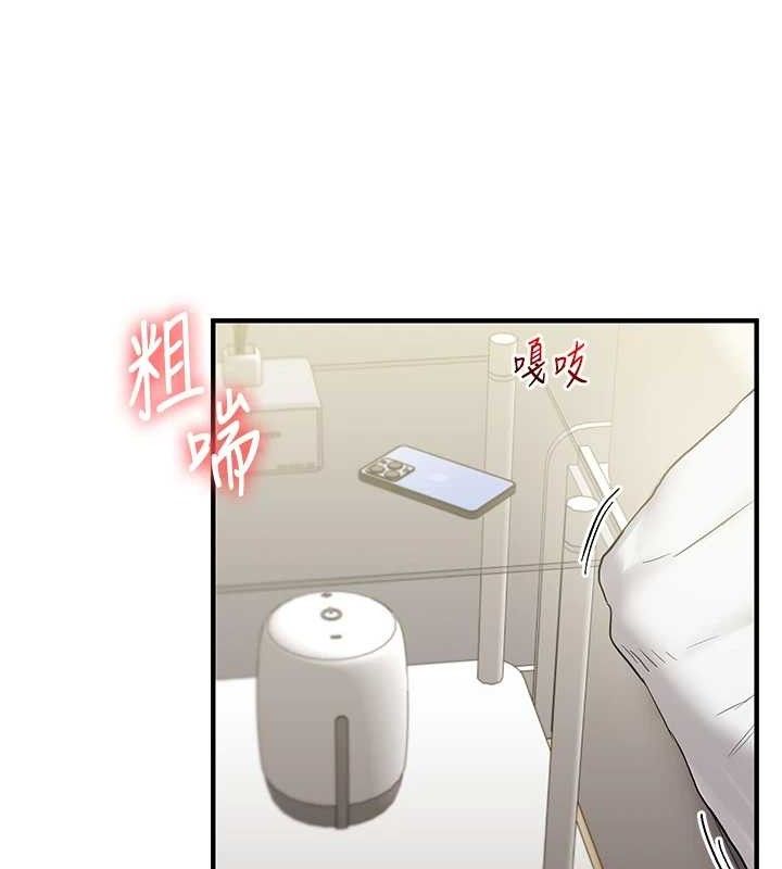 [韩国漫画] 玩转学姐 剧情,女学生#[168P]-15