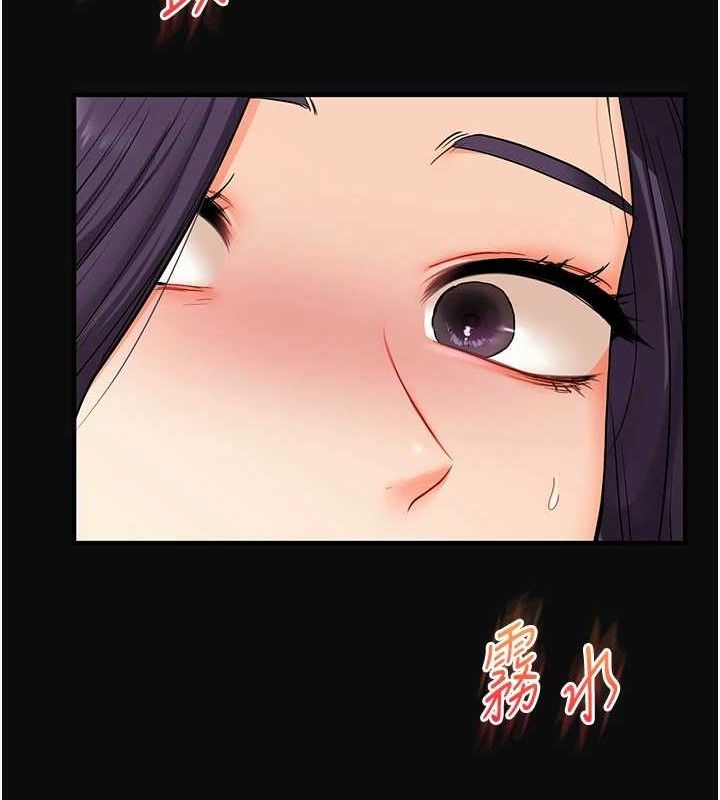 [韩国漫画] 玩转学姐 剧情,女学生#[168P]-53