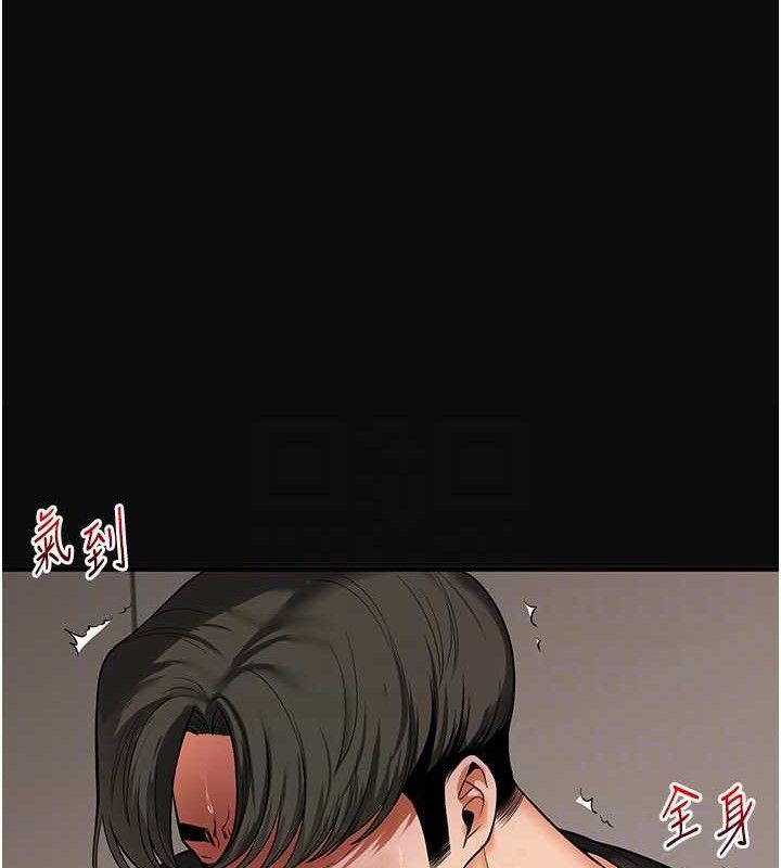 [韩国漫画] 玩转学姐 剧情,女学生#[168P]-54