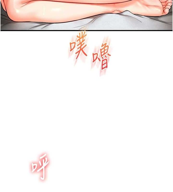 [韩国漫画] 玩转学姐 剧情,女学生#[168P]-63