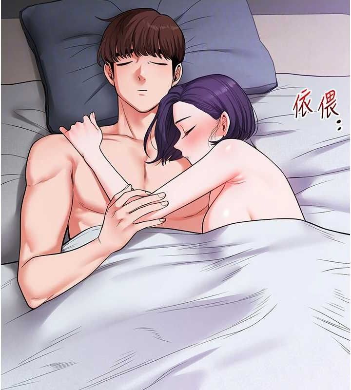 [韩国漫画] 玩转学姐 剧情,女学生#[168P]-71