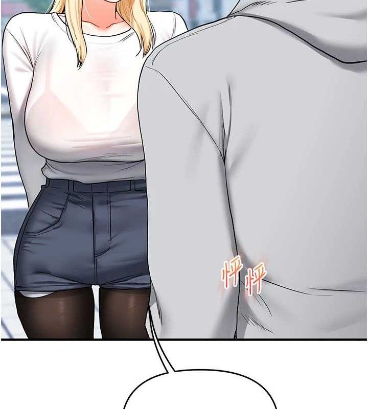 [韩国漫画] 玩转学姐 剧情,女学生#[141P]-10