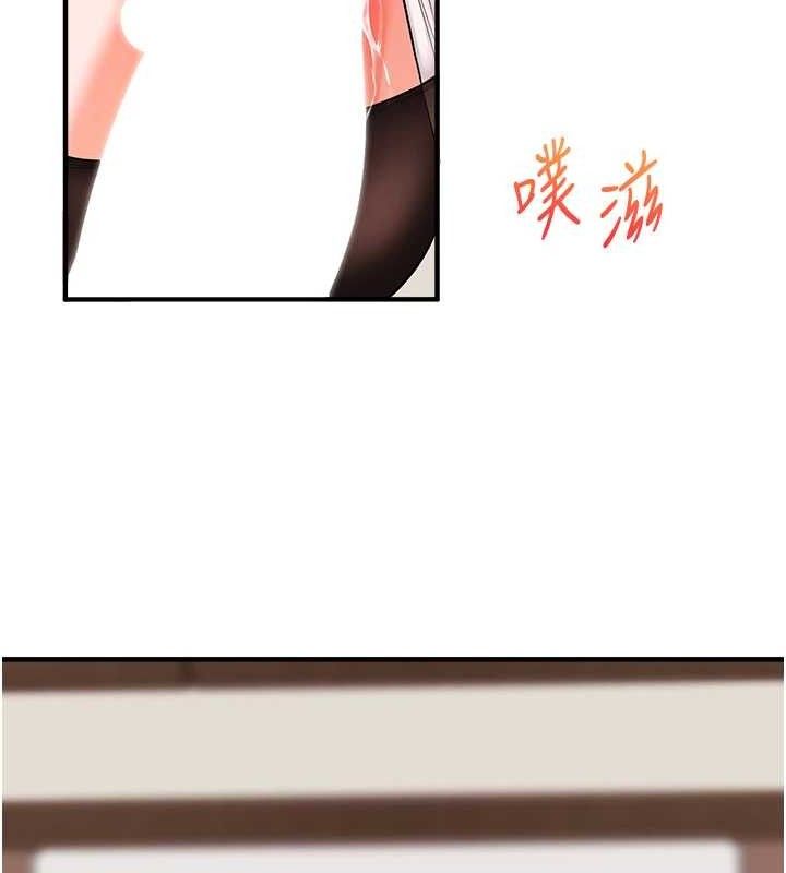 [韩国漫画] 玩转学姐 剧情,女学生#[141P]-136