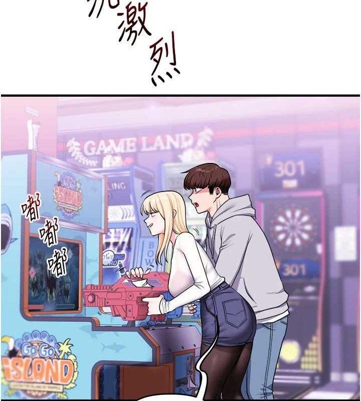 [韩国漫画] 玩转学姐 剧情,女学生#[141P]-75