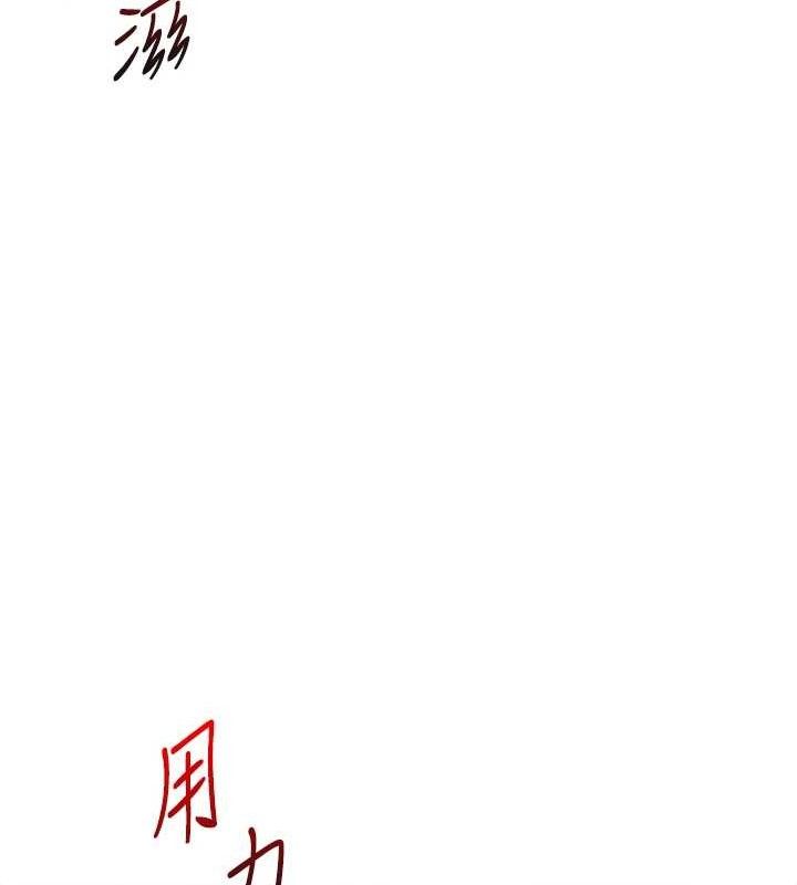 [韩国漫画] 玩转学姐 剧情,女学生#[141P]-13