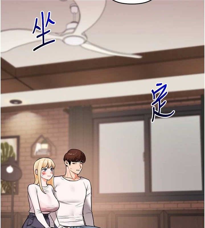 [韩国漫画] 玩转学姐 剧情,女学生#[141P]-2