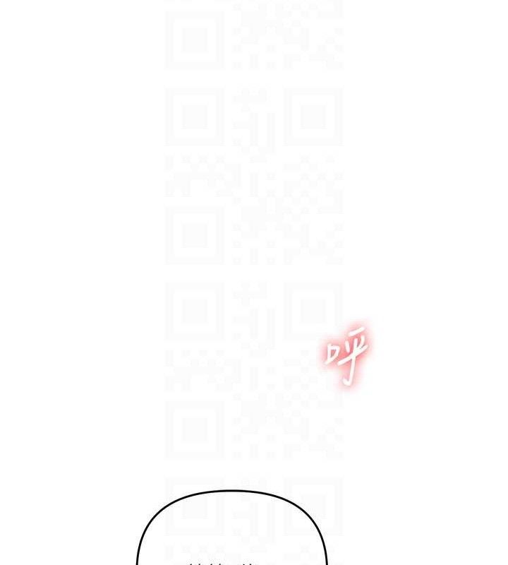 [韩国漫画] 玩转学姐 剧情,女学生#[141P]-21