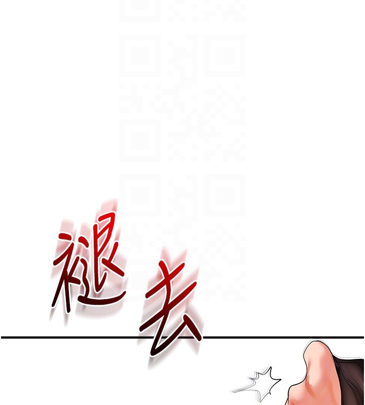 [韩国漫画] 玩转学姐 剧情,女学生#[154P]-101