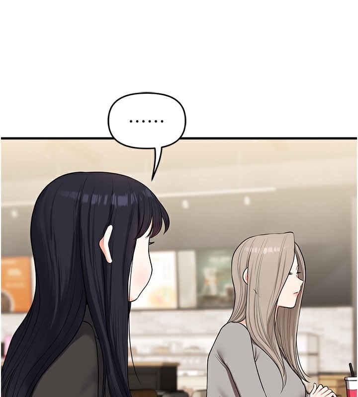 [韩国漫画] 玩转学姐 剧情,女学生#[154P]-134