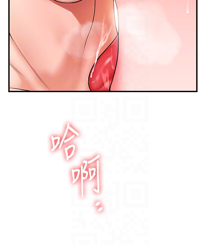 [韩国漫画] 玩转学姐 剧情,女学生#[154P]-20