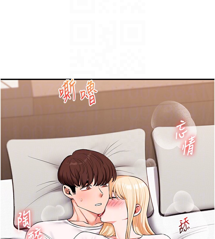 [韩国漫画] 玩转学姐 剧情,女学生#[154P]-21