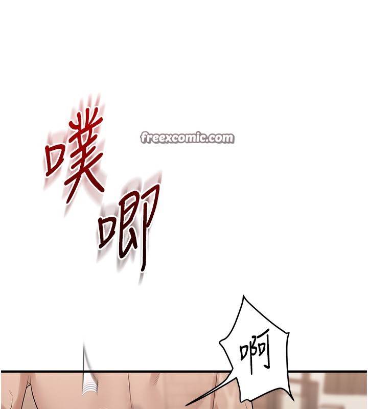 [韩国漫画] 玩转学姐 剧情,女学生#[154P]-69
