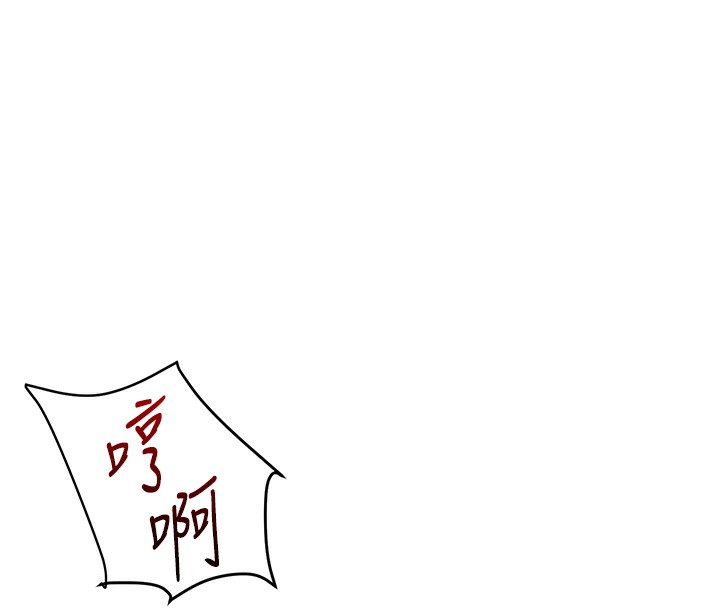 [韩国漫画] 玩转学姐 剧情,女学生#[154P]-85