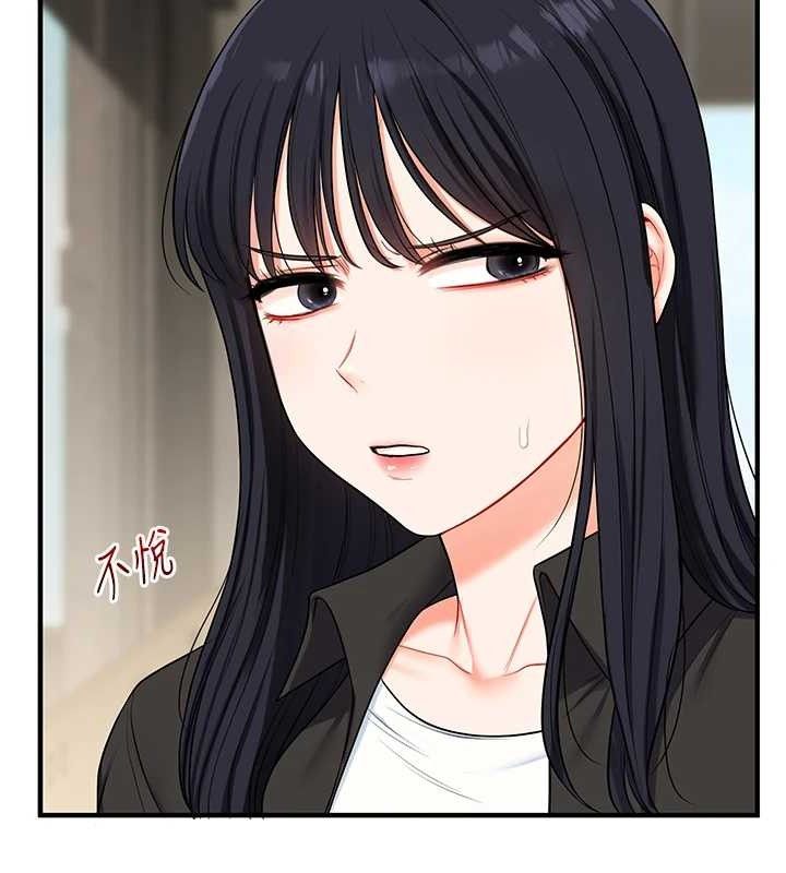 [韩国漫画] 玩转学姐 剧情,女学生#[156P]-120