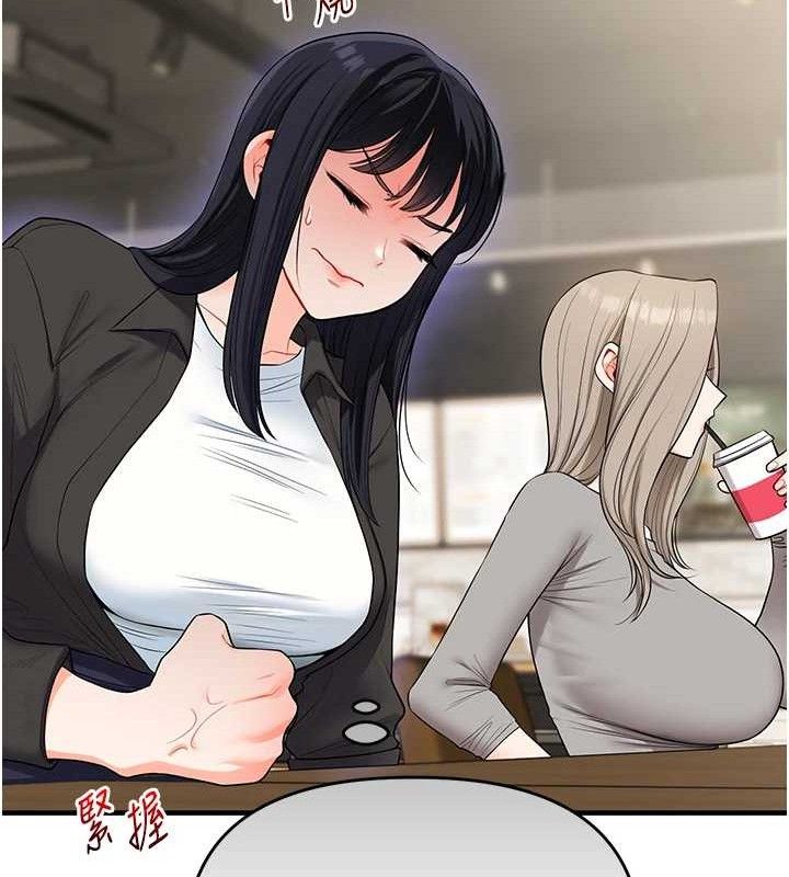 [韩国漫画] 玩转学姐 剧情,女学生#[156P]-128