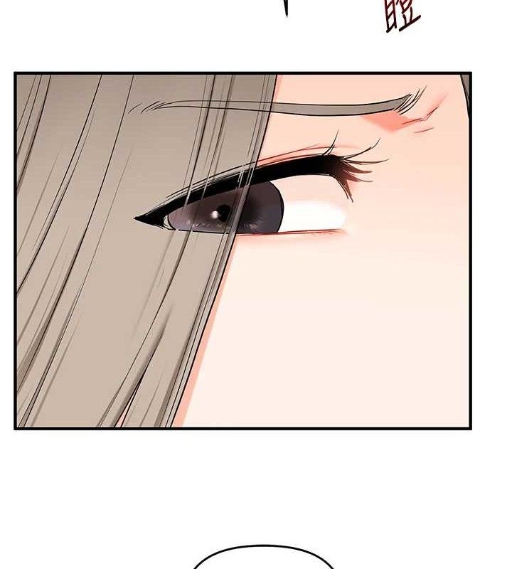 [韩国漫画] 玩转学姐 剧情,女学生#[156P]-136