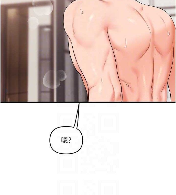 [韩国漫画] 玩转学姐 剧情,女学生#[156P]-69