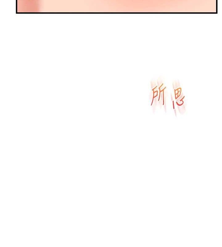 [韩国漫画] 玩转学姐 剧情,女学生#[156P]-8