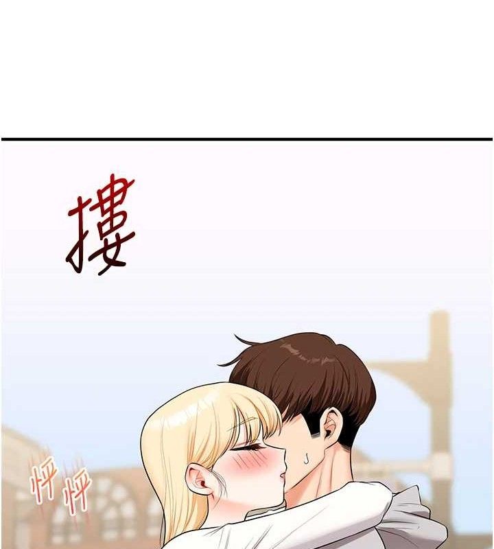 [韩国漫画] 玩转学姐 剧情,女学生#[156P]-86