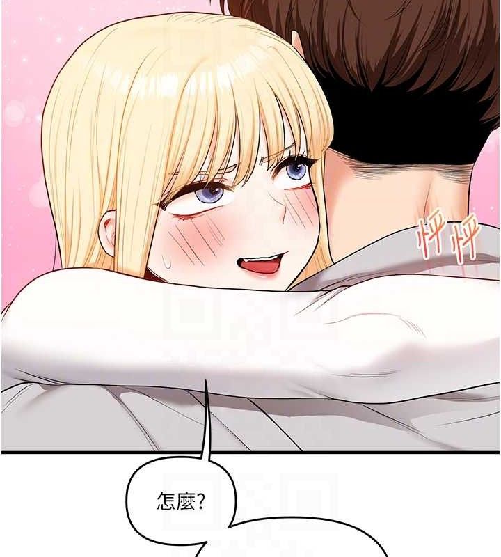 [韩国漫画] 玩转学姐 剧情,女学生#[156P]-90