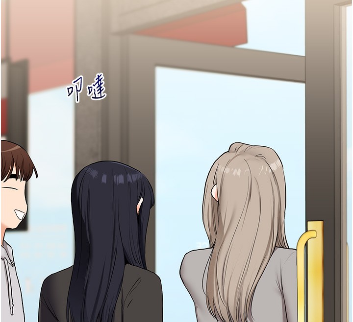 [韩国漫画] 玩转学姐 剧情,女学生#[171P]-12