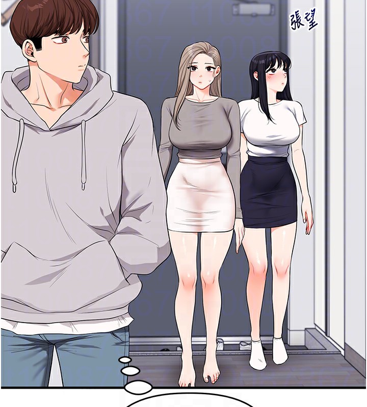 [韩国漫画] 玩转学姐 剧情,女学生#[171P]-45