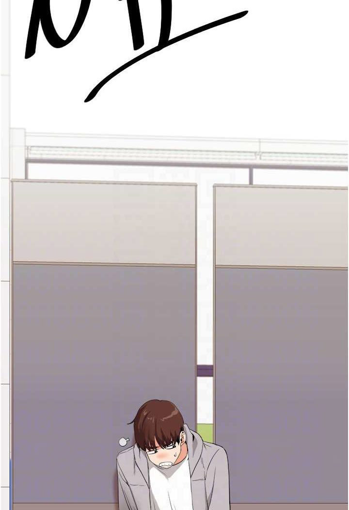 [韩国漫画] 玩转学姐 剧情,女学生#[124P]-45