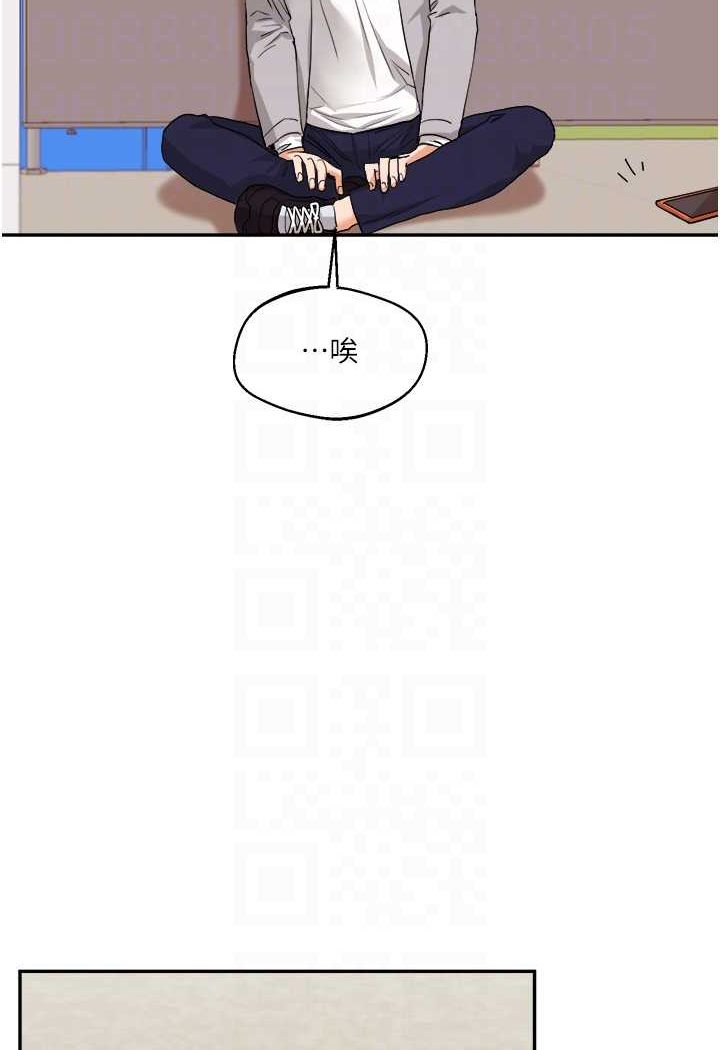 [韩国漫画] 玩转学姐 剧情,女学生#[124P]-46