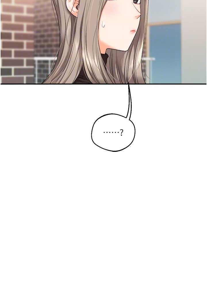 [韩国漫画] 玩转学姐 剧情,女学生#[124P]-80