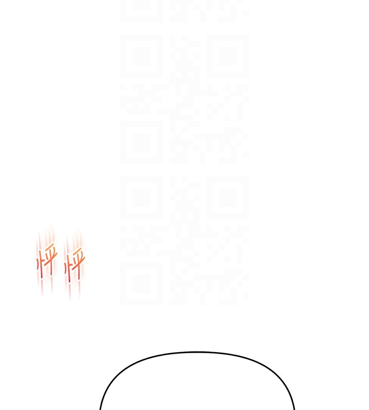 [韩国漫画] 玩转学姐 剧情,女学生#[157P]-118