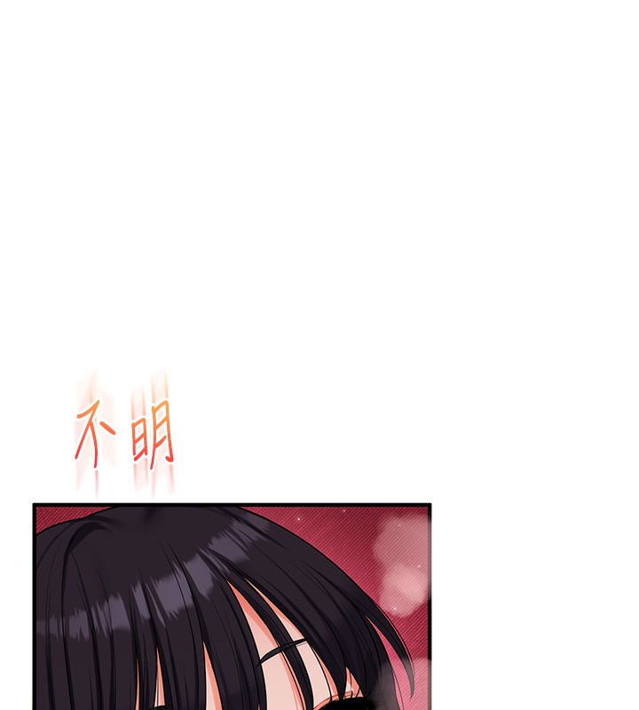 [韩国漫画] 玩转学姐 剧情,女学生#[157P]-149