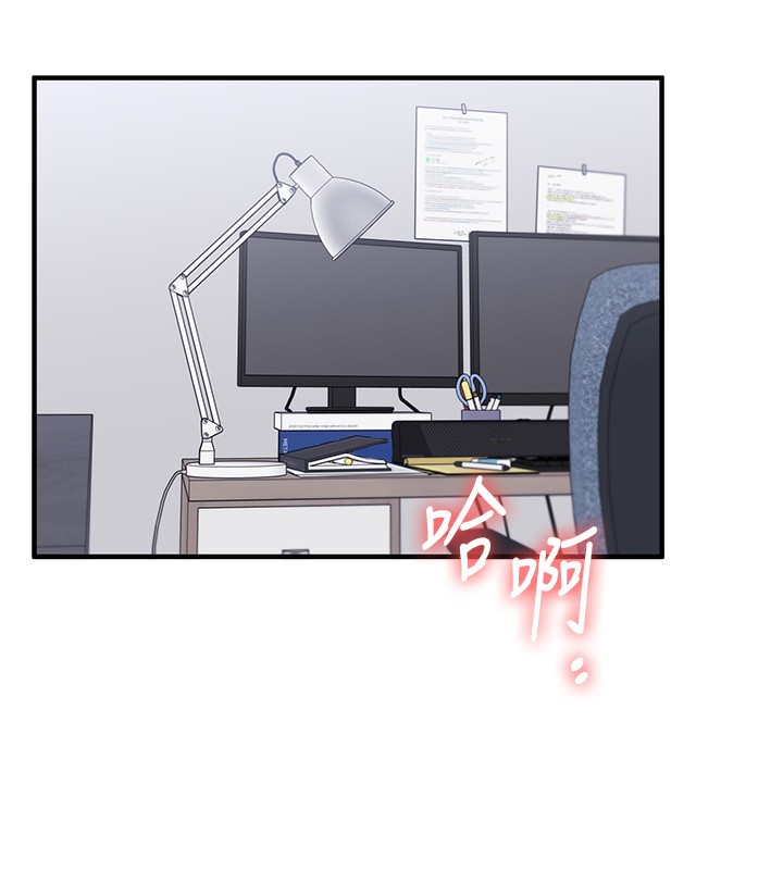 [韩国漫画] 玩转学姐 剧情,女学生#[157P]-15