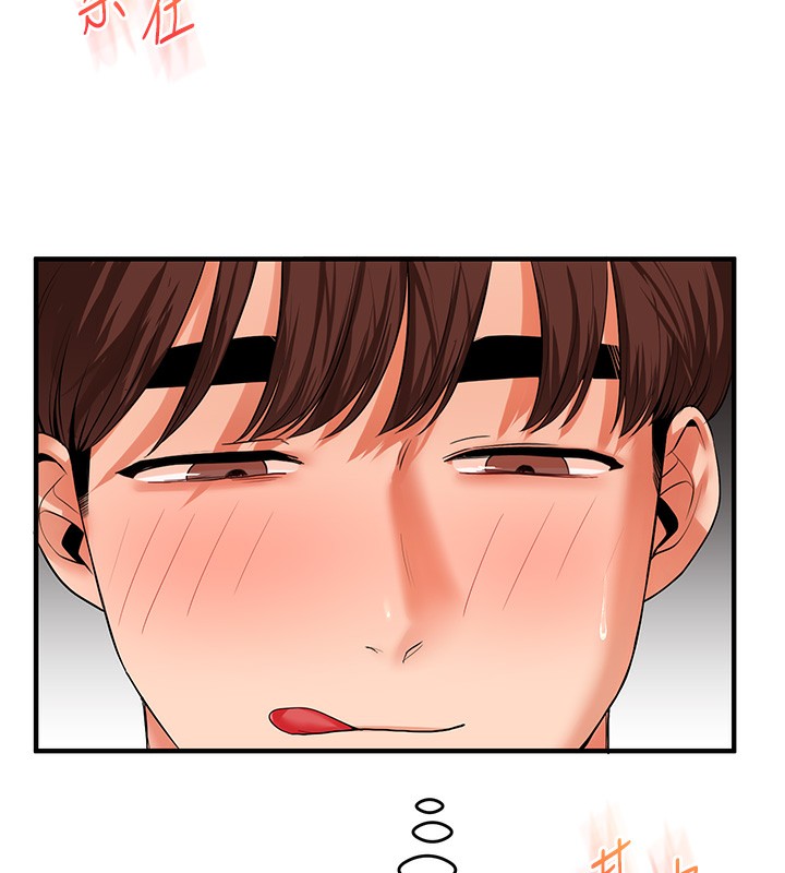 [韩国漫画] 玩转学姐 剧情,女学生#[157P]-37