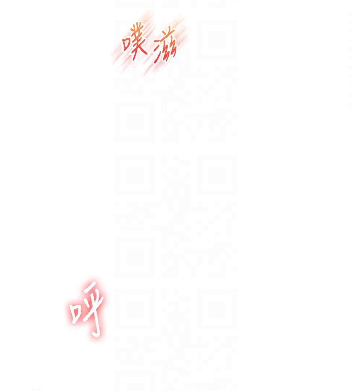 [韩国漫画] 玩转学姐 剧情,女学生#[157P]-62