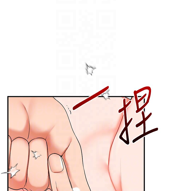 [韩国漫画] 玩转学姐 剧情,女学生#[157P]-76