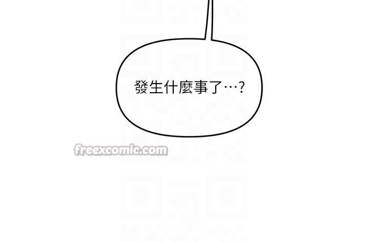 [韩国漫画] 玩转学姐 剧情,女学生#[152P]-106