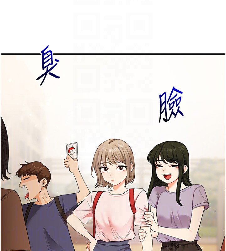 [韩国漫画] 玩转学姐 剧情,女学生#[152P]-20