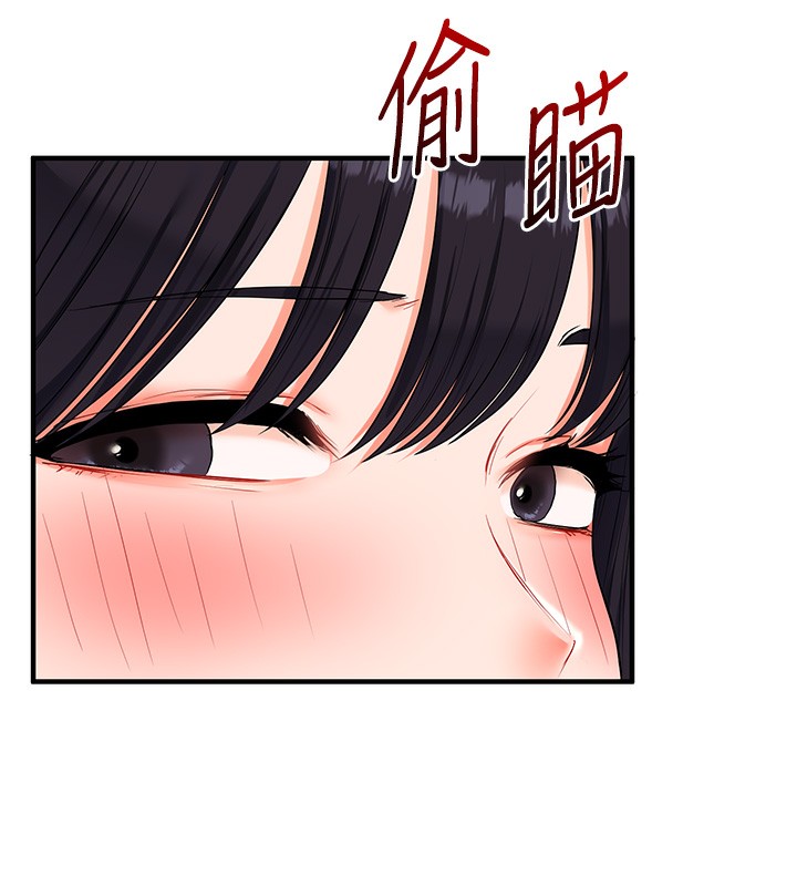 [韩国漫画] 玩转学姐 剧情,女学生#[152P]-89