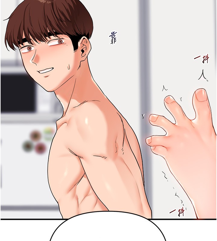 [韩国漫画] 玩转学姐 剧情,女学生#[175P]-11