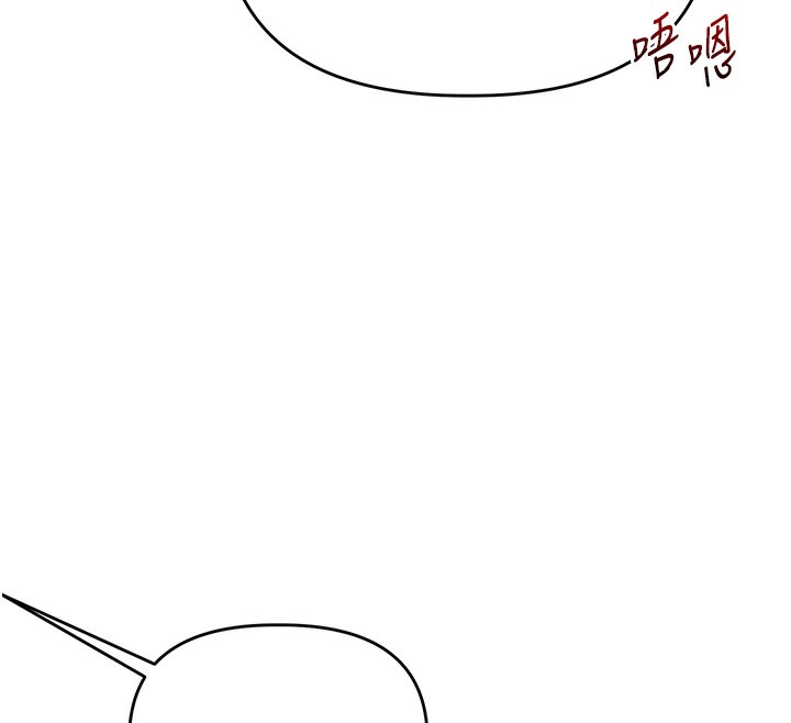 [韩国漫画] 玩转学姐 剧情,女学生#[175P]-120