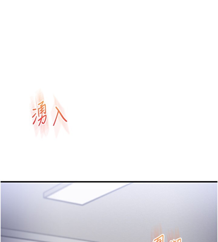 [韩国漫画] 玩转学姐 剧情,女学生#[175P]-146