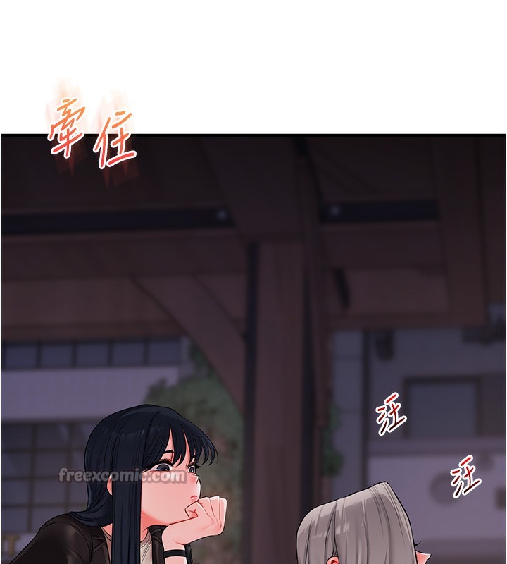 [韩国漫画] 玩转学姐 剧情,女学生#[175P]-27